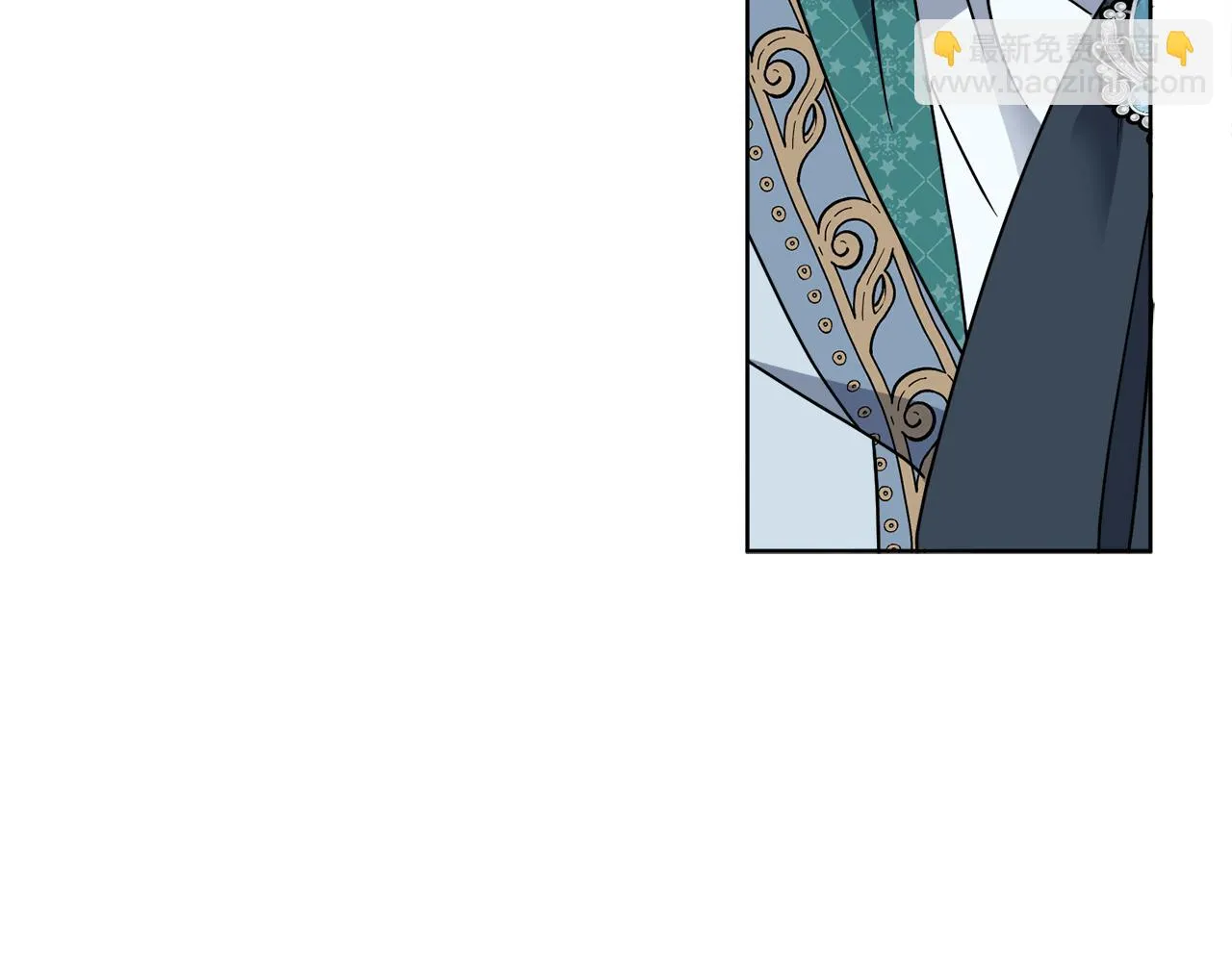 第45话 回到原来的世界 第73页