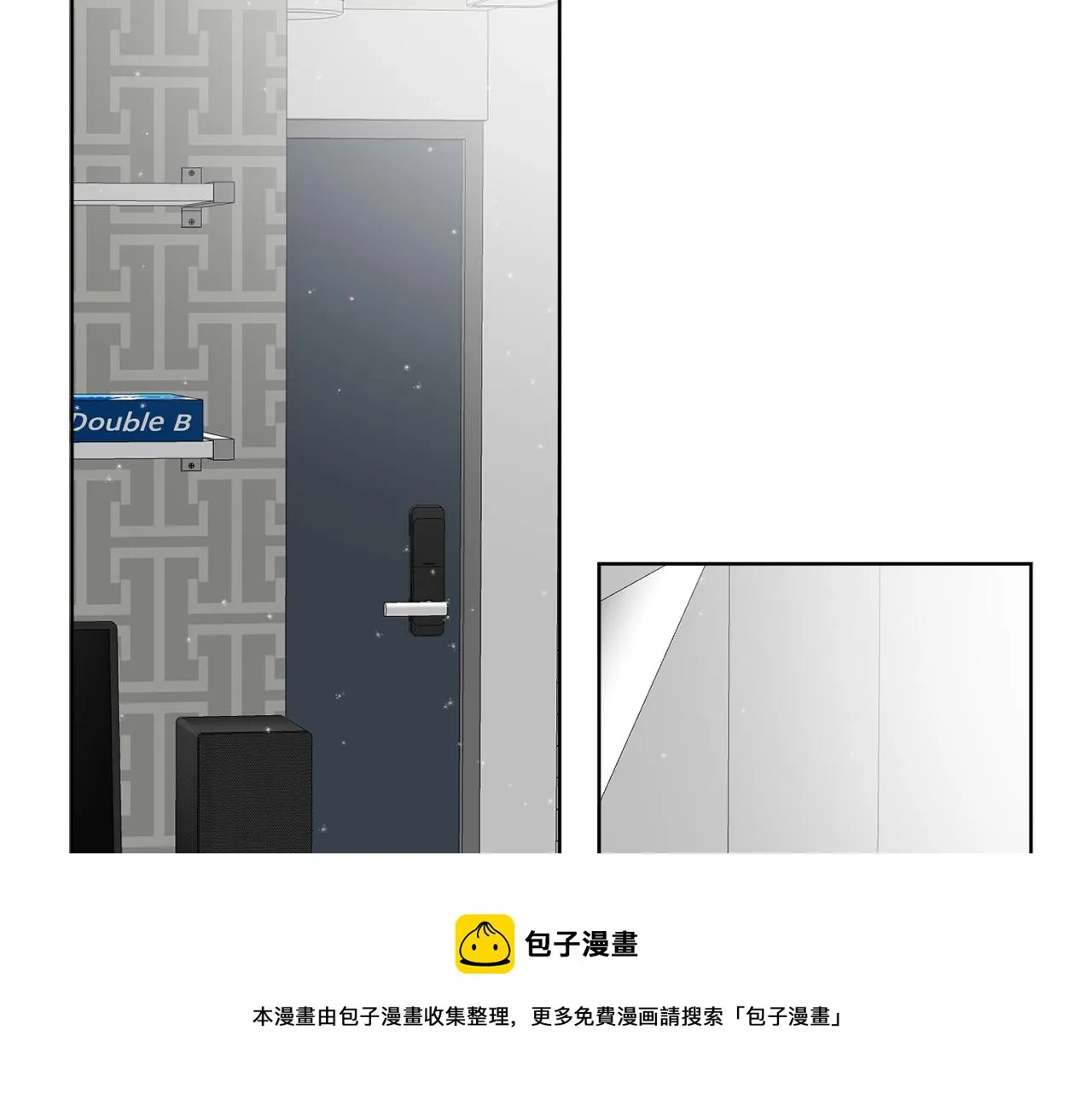 第45话 回到原来的世界 第100页