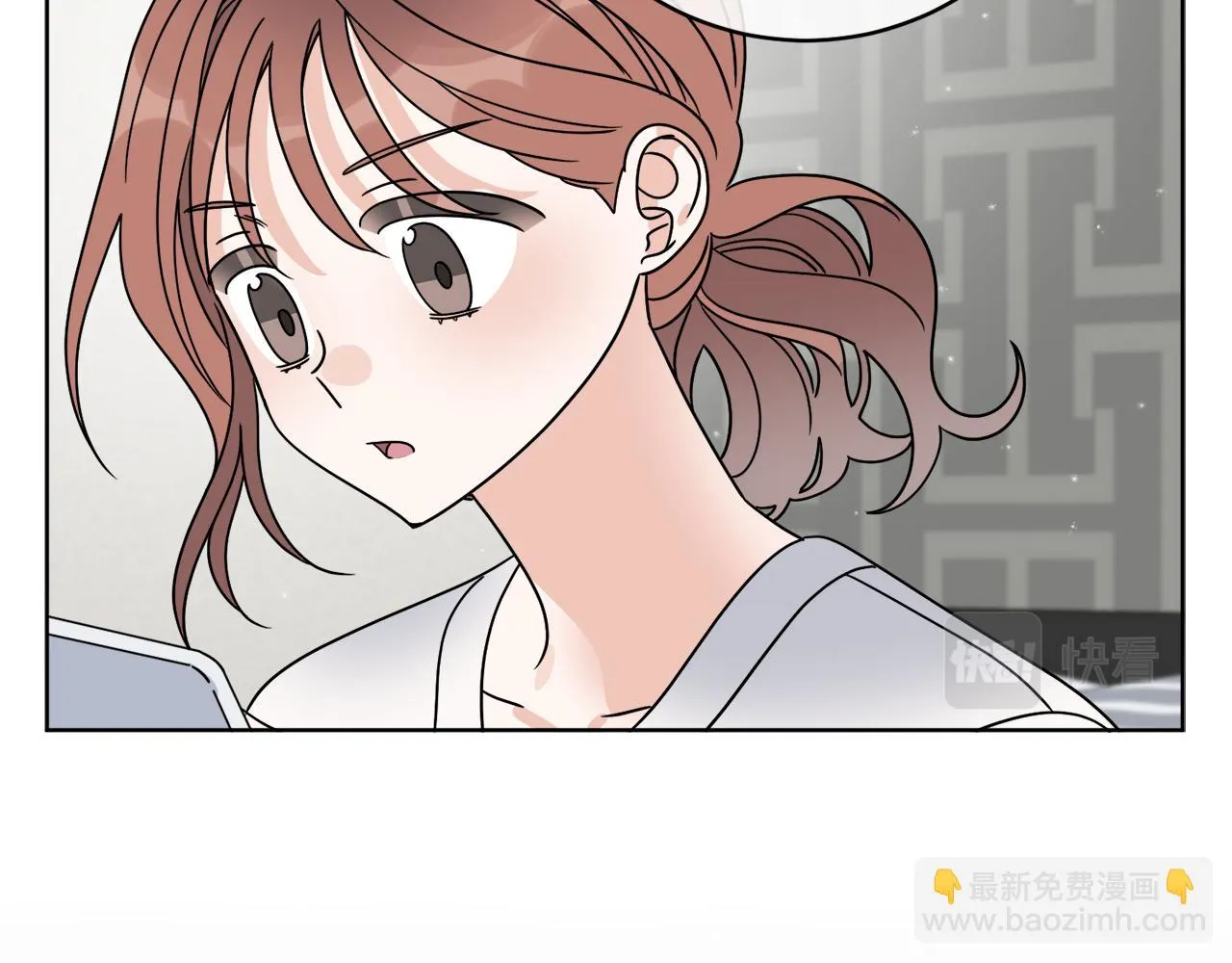 第45话 回到原来的世界 第119页