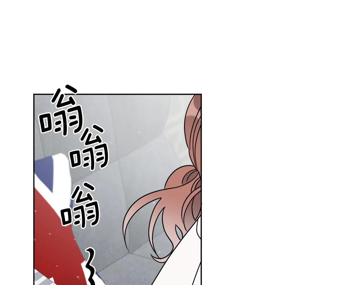 第45话 回到原来的世界 第136页