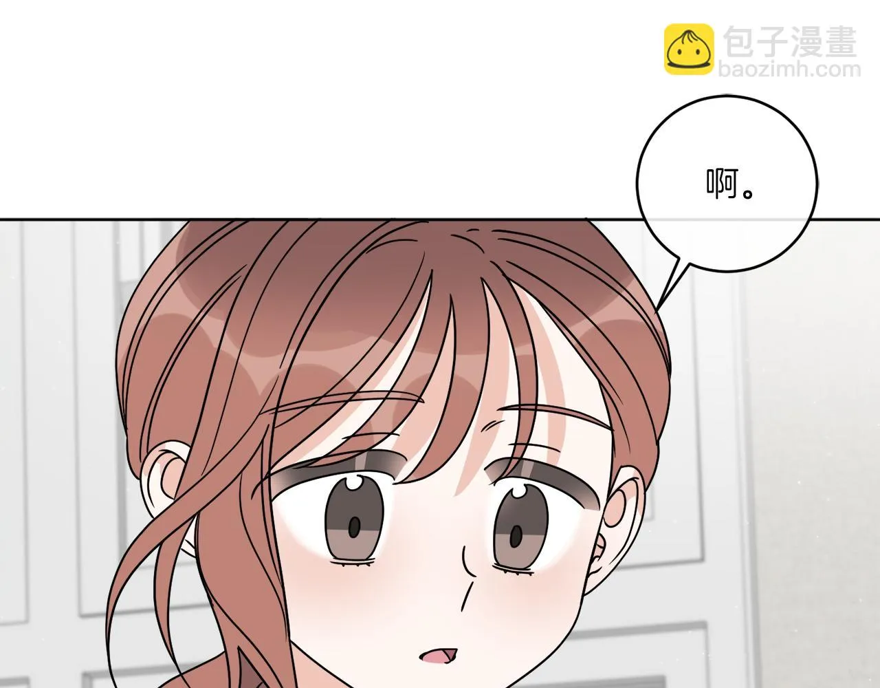 第45话 回到原来的世界 第141页