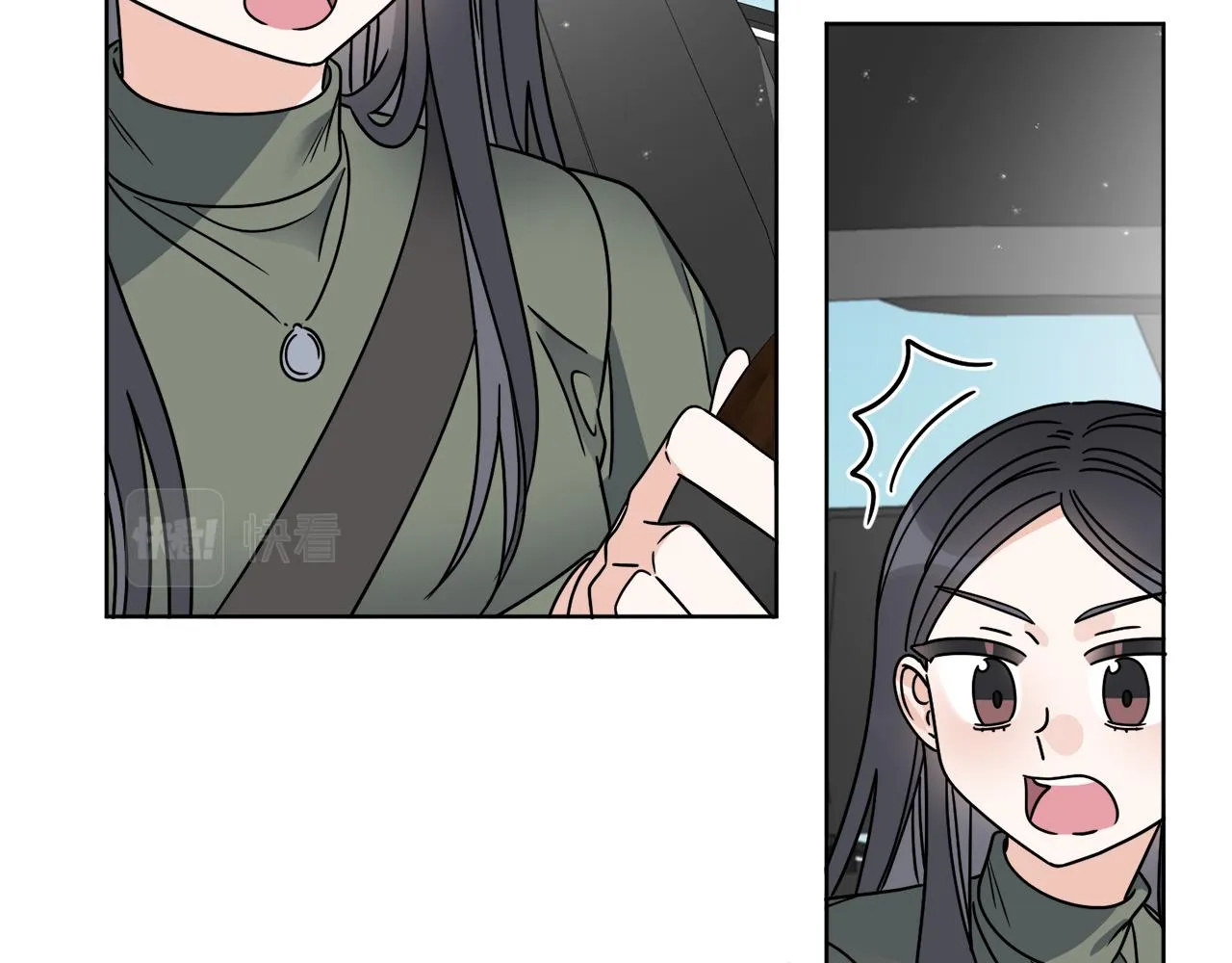 第46话 我要回去 第7页