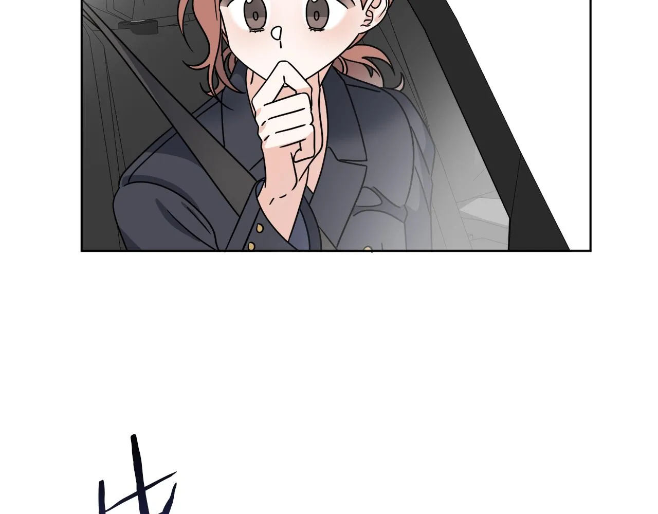 第46话 我要回去 第14页