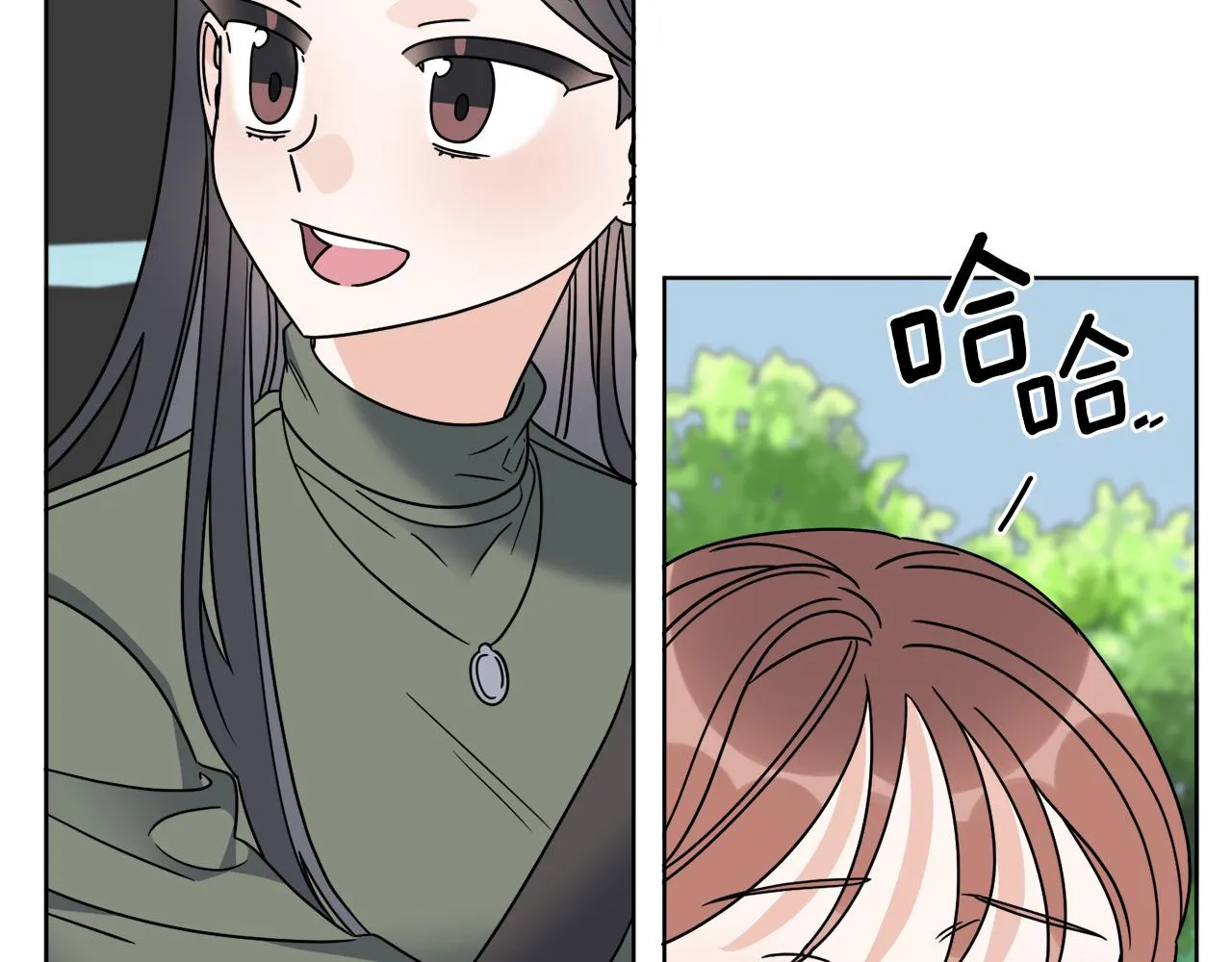 第46话 我要回去 第25页