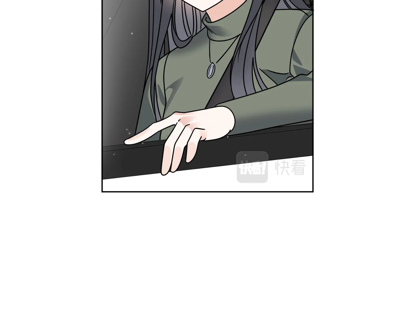 第46话 我要回去 第30页