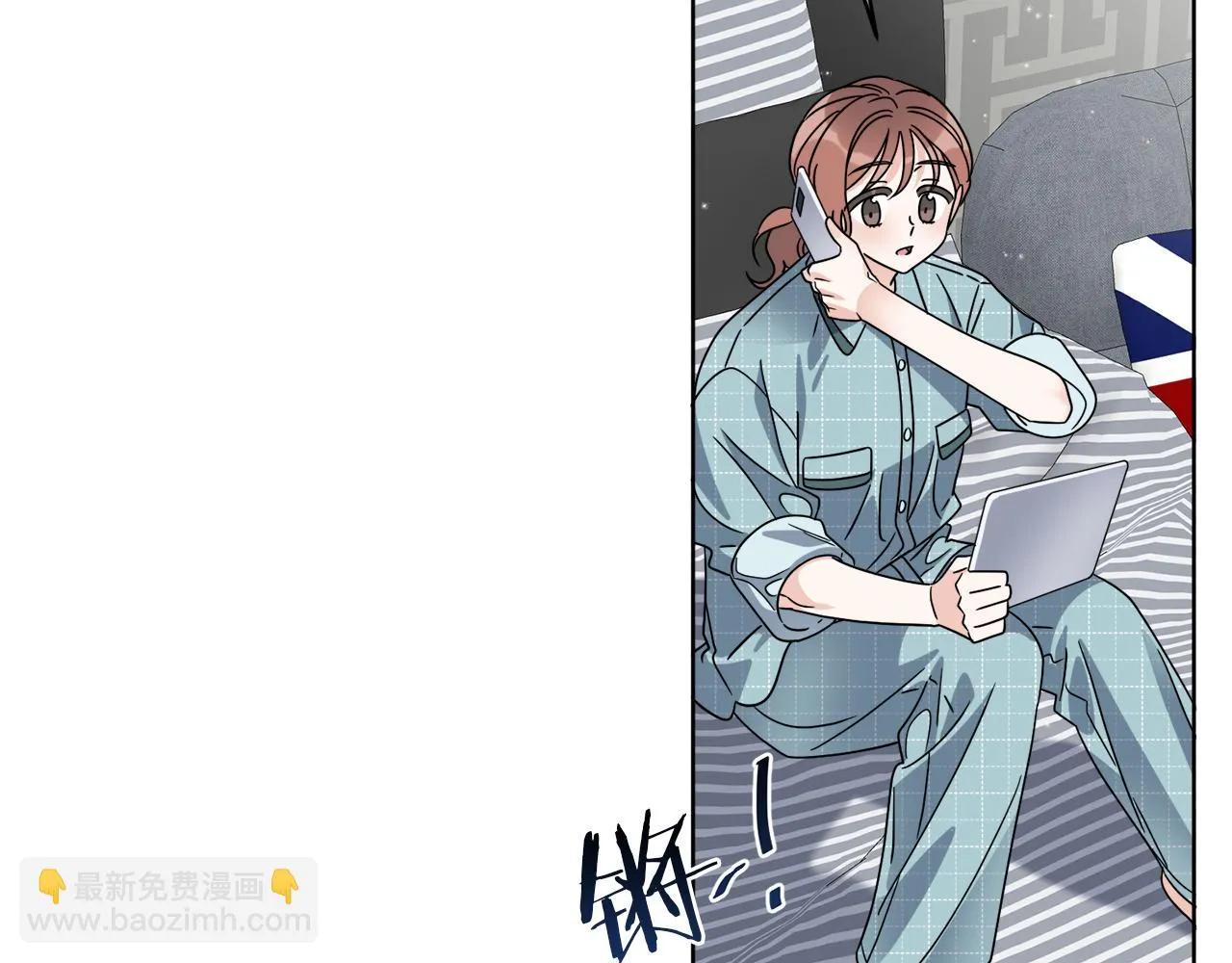 第46话 我要回去 第81页