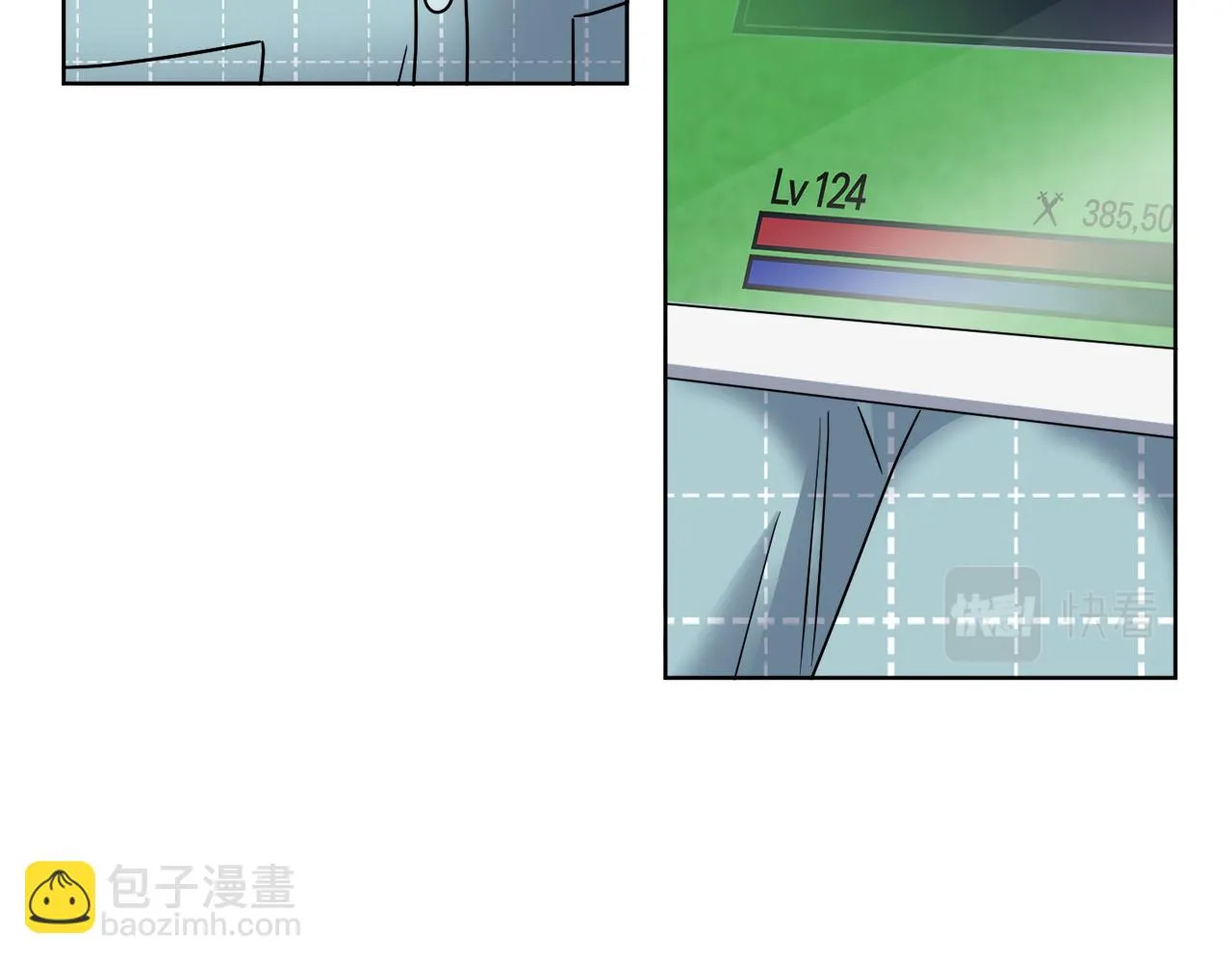 第46话 我要回去 第90页