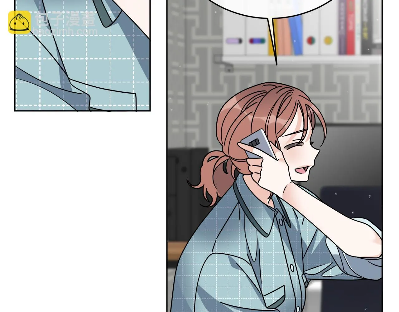 第46话 我要回去 第95页