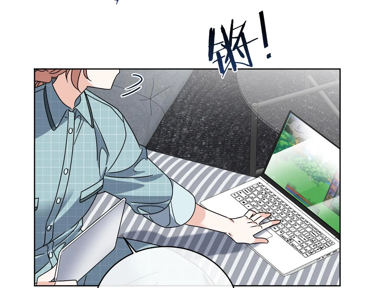 第46话 我要回去 第101页