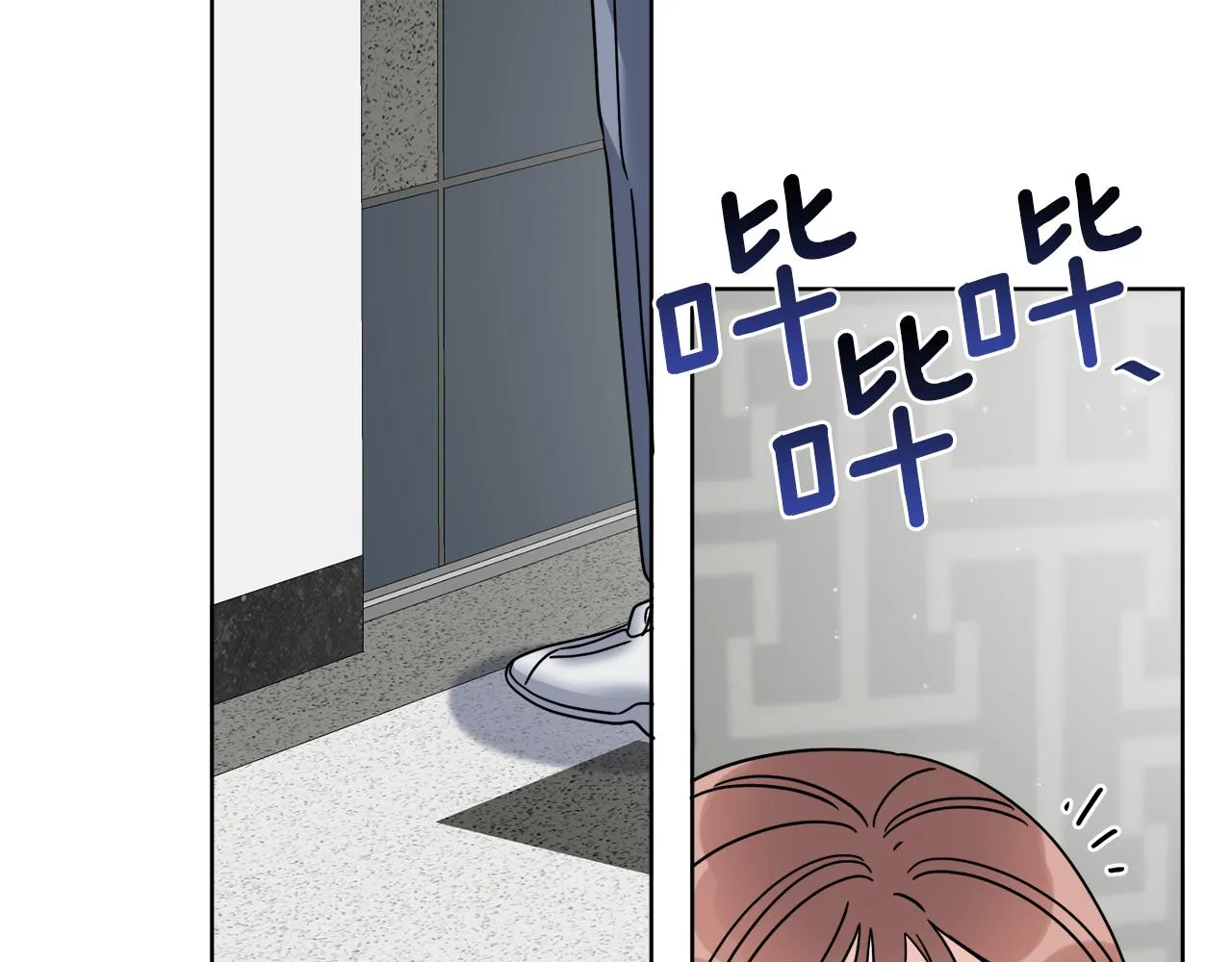 第46话 我要回去 第110页