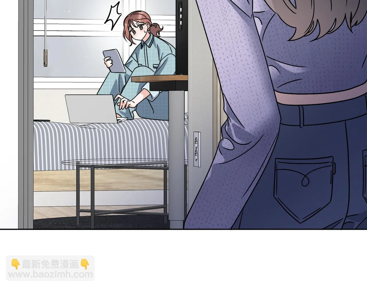 第46话 我要回去 第117页