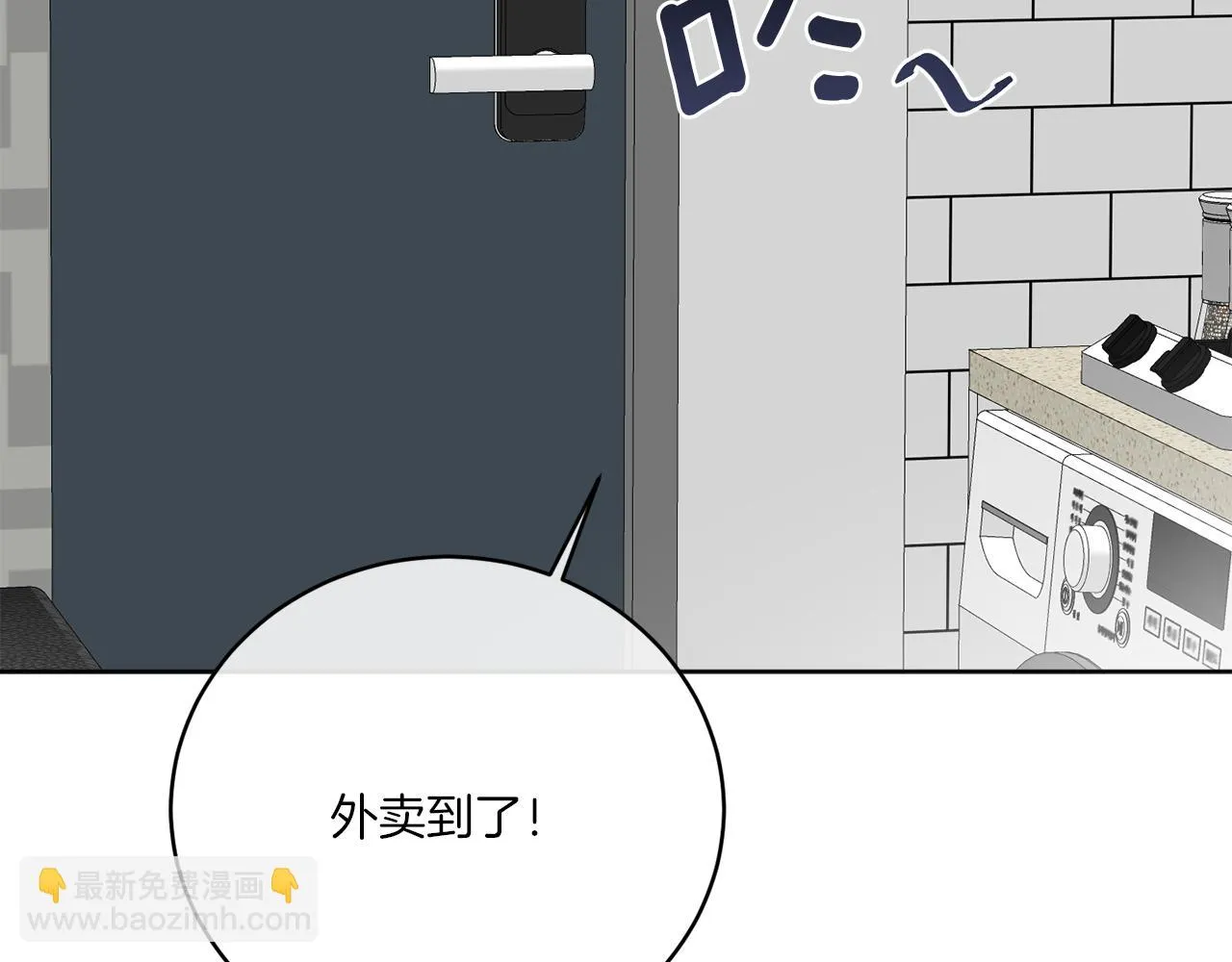 第46话 我要回去 第137页