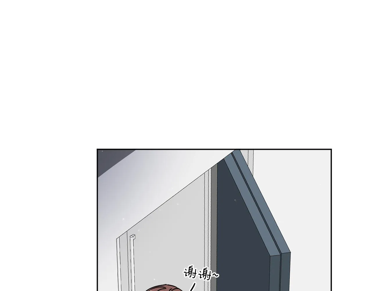 第46话 我要回去 第144页