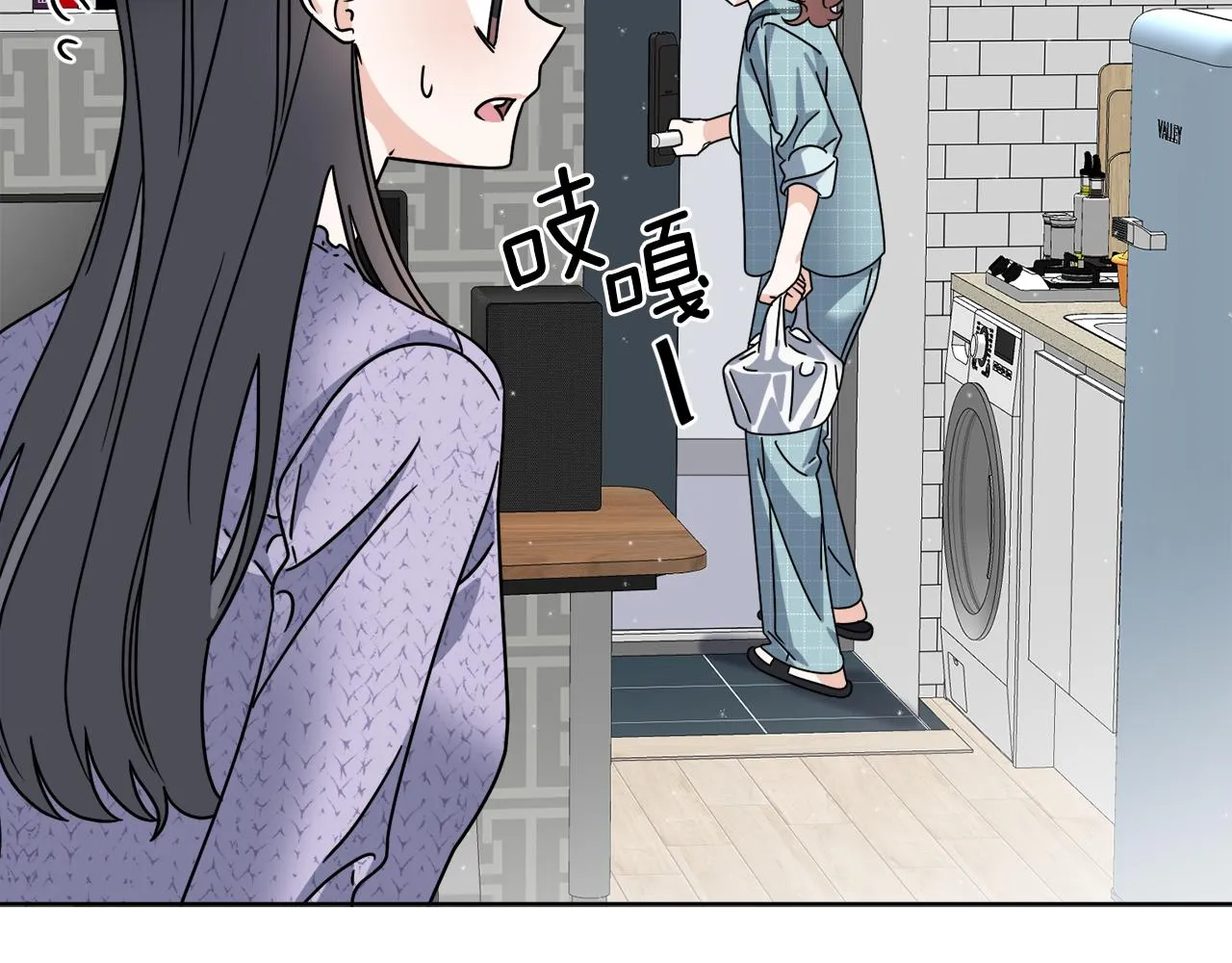 第46话 我要回去 第147页