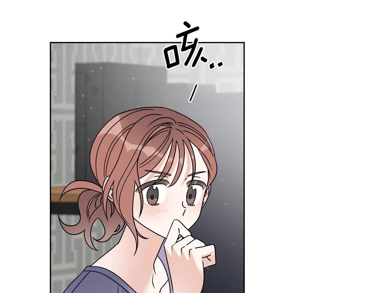 第47话 担心 第37页