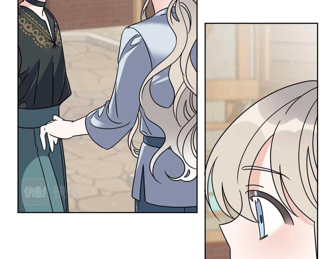 第47话 担心 第44页