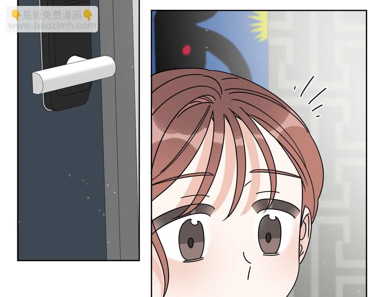 第47话 担心 第54页