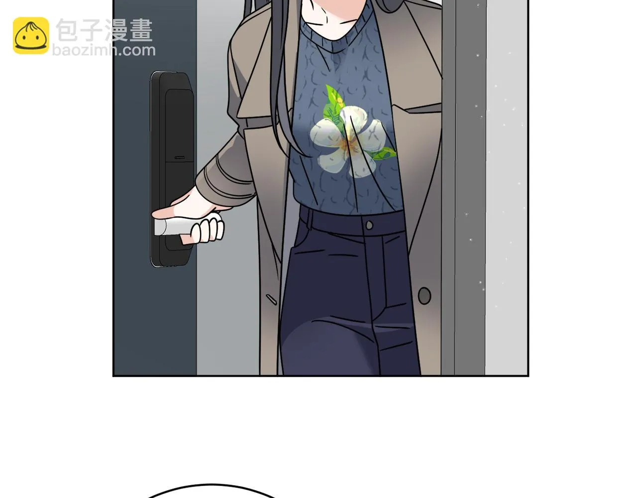 第47话 担心 第58页