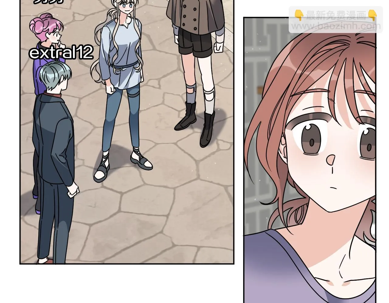 第47话 担心 第71页