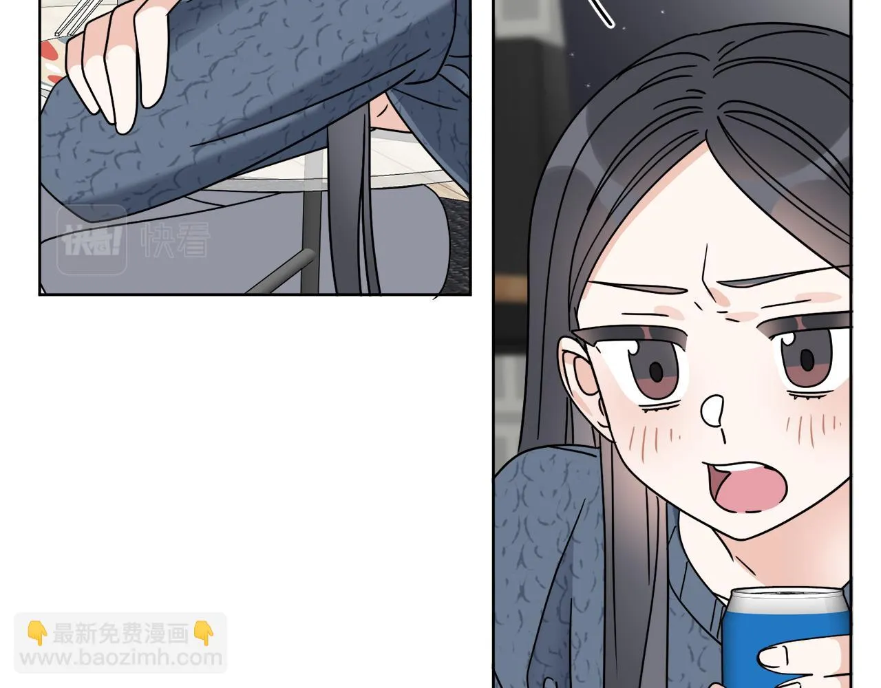 第47话 担心 第83页