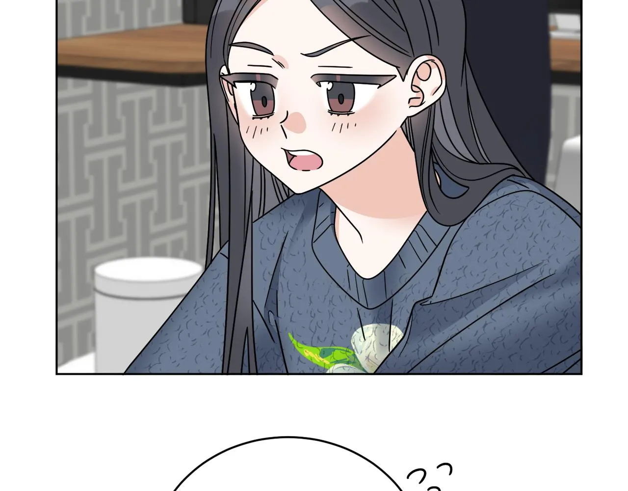 第47话 担心 第102页