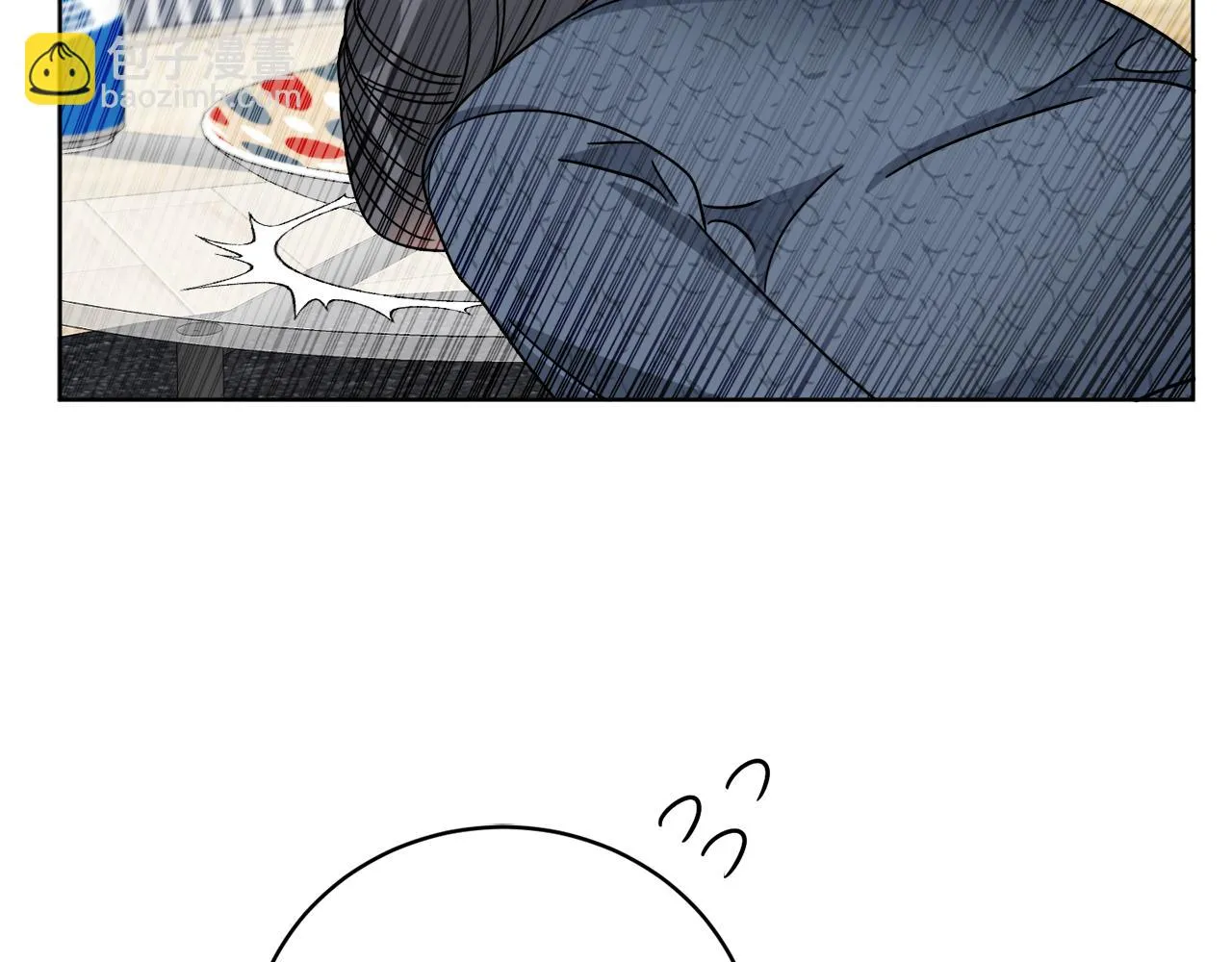 第47话 担心 第106页
