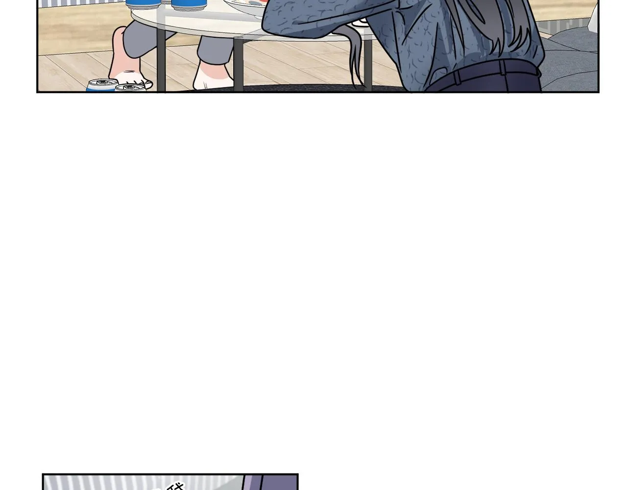 第47话 担心 第124页