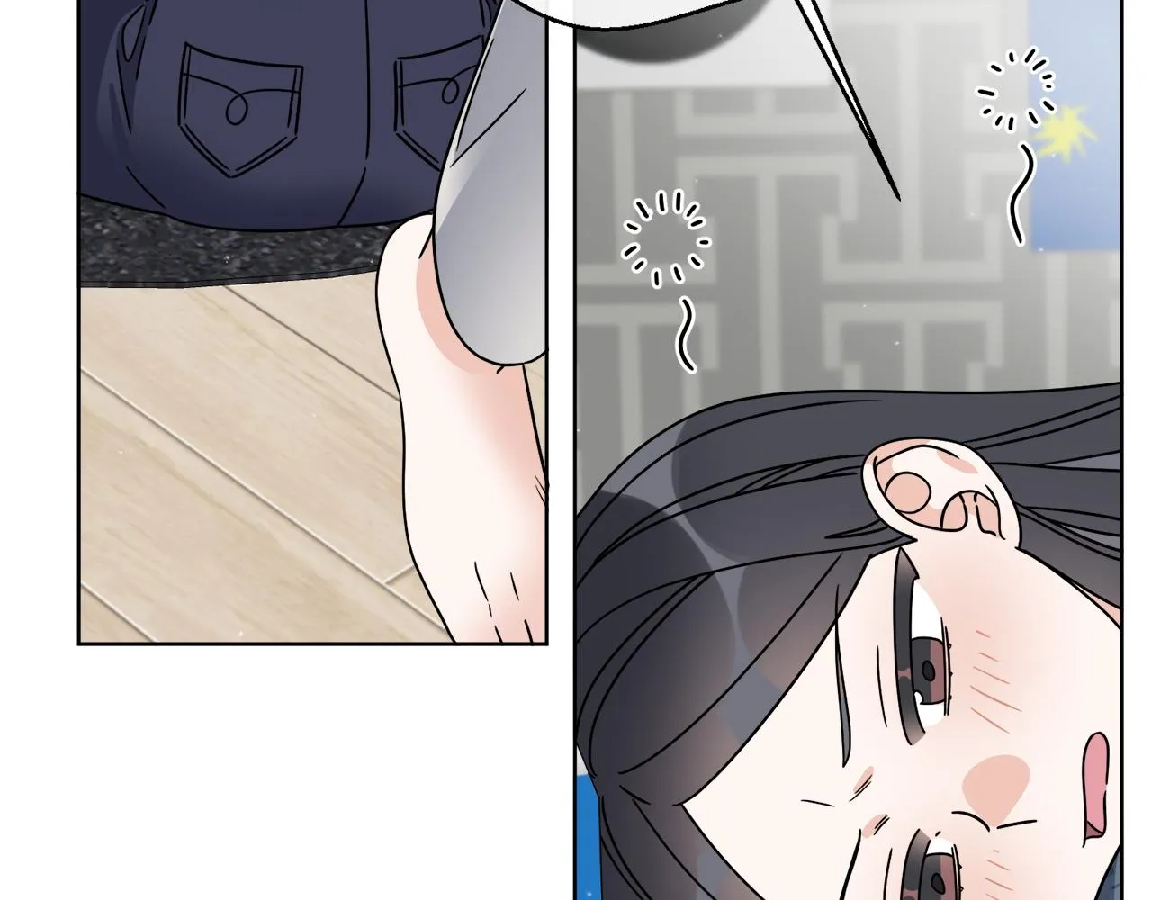 第47话 担心 第126页