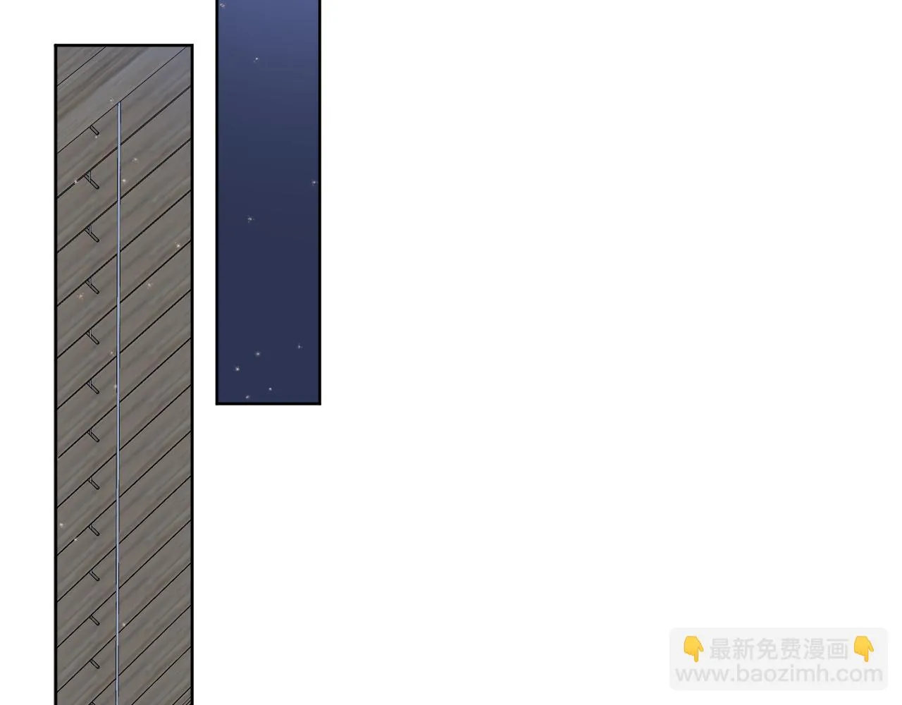 第47话 担心 第130页