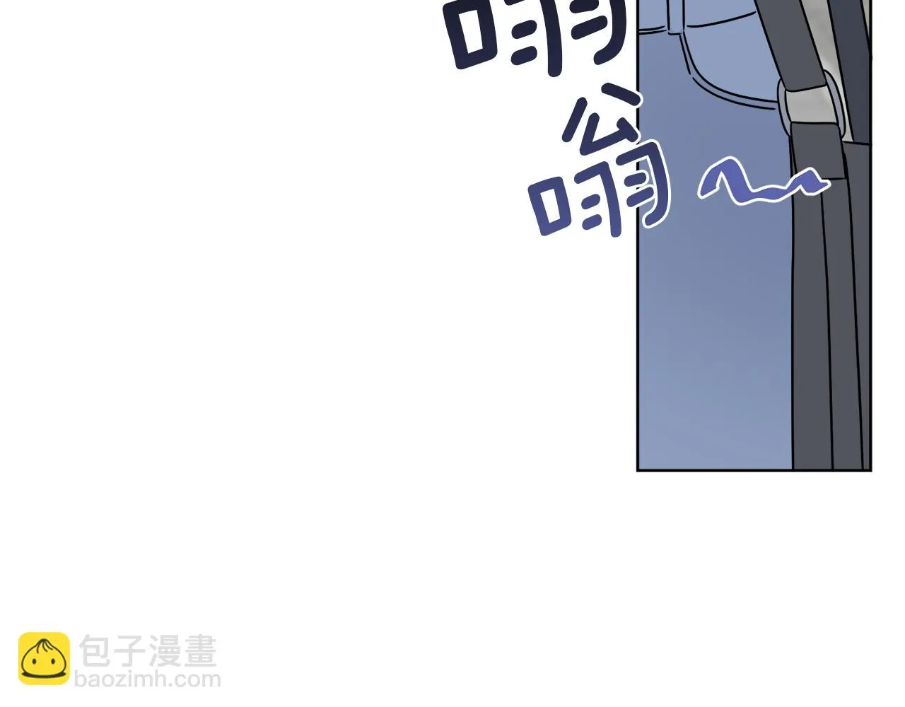 第48话 再见了 第11页