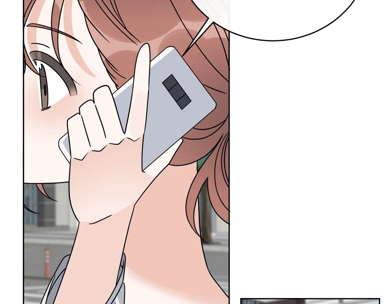 第48话 再见了 第16页