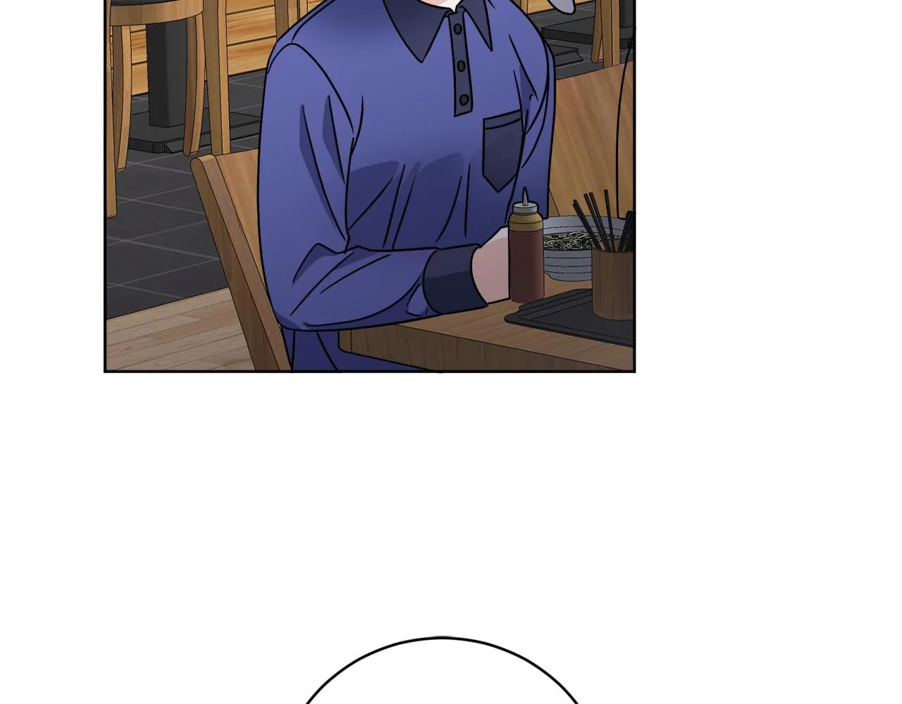 第48话 再见了 第33页