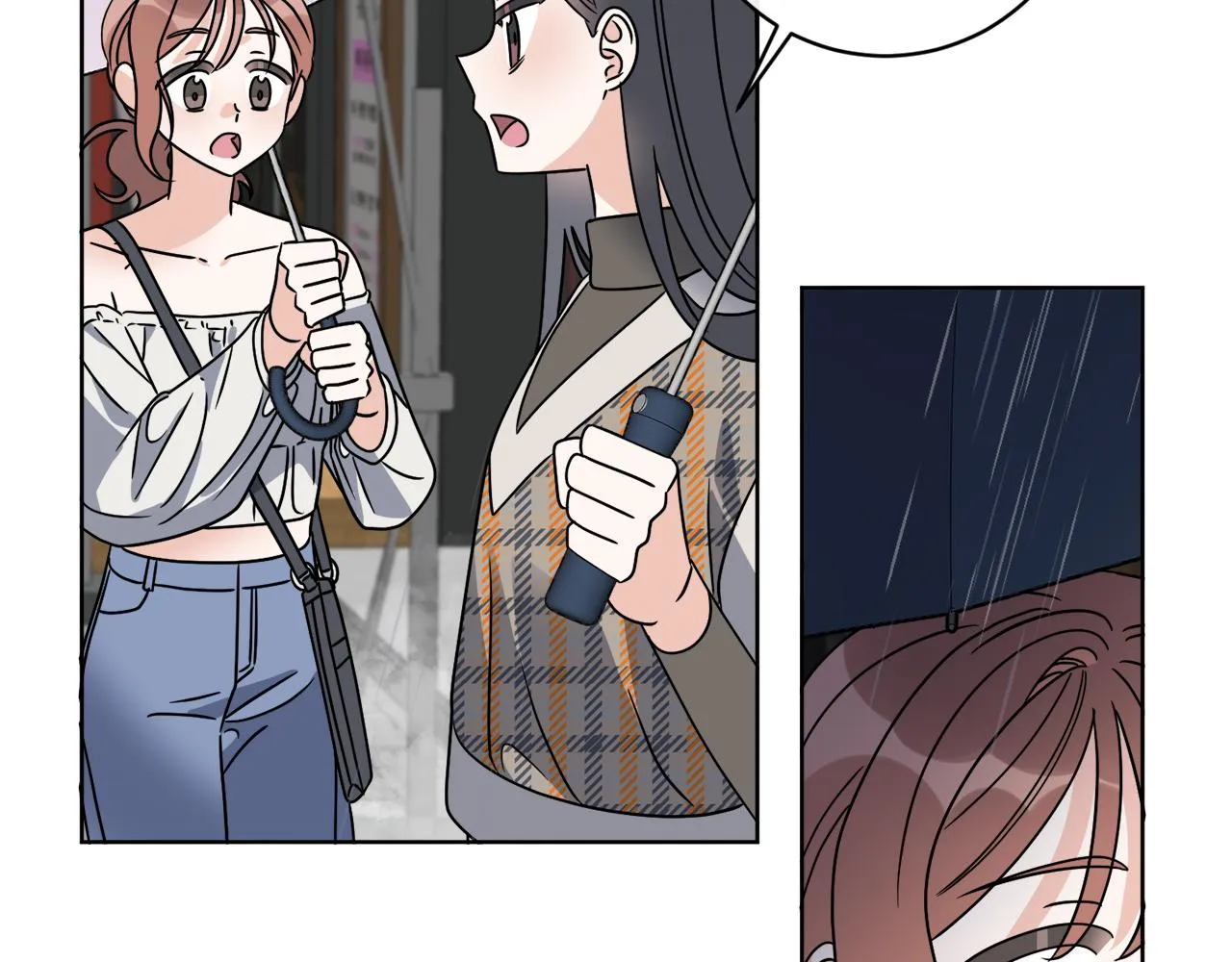 第48话 再见了 第53页