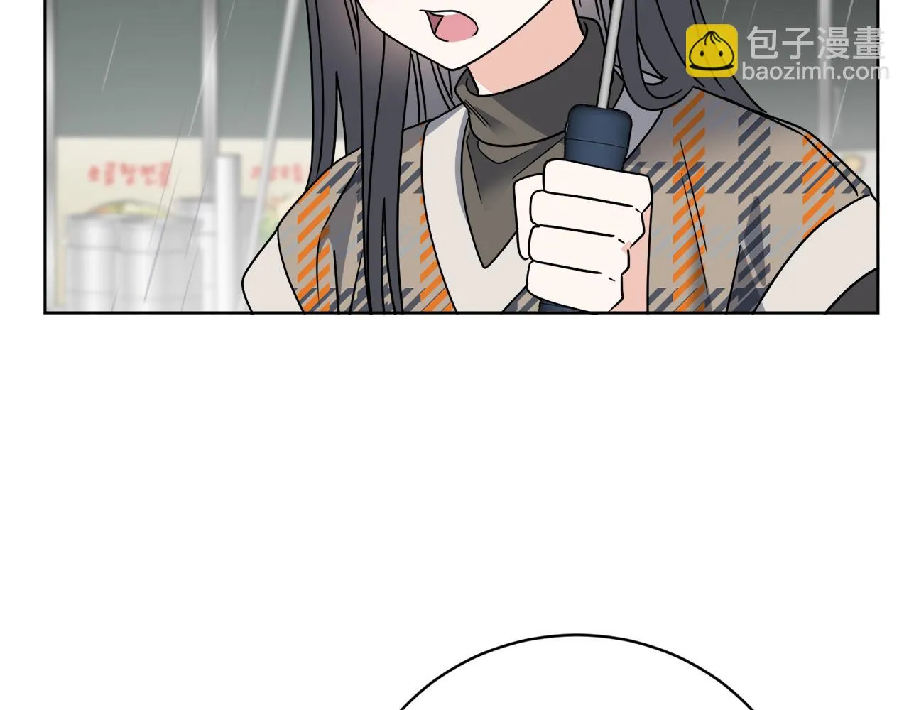 第48话 再见了 第69页