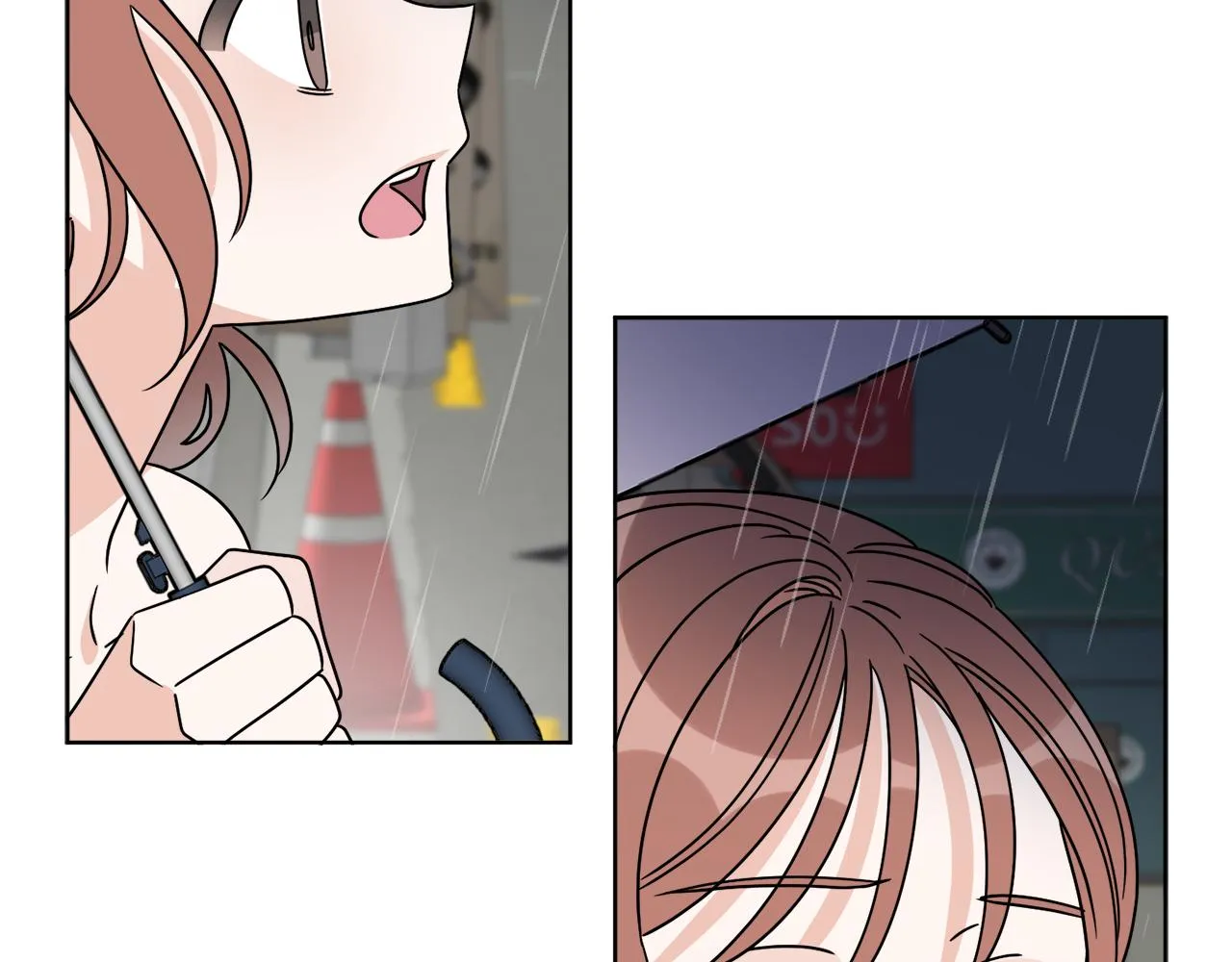 第48话 再见了 第82页