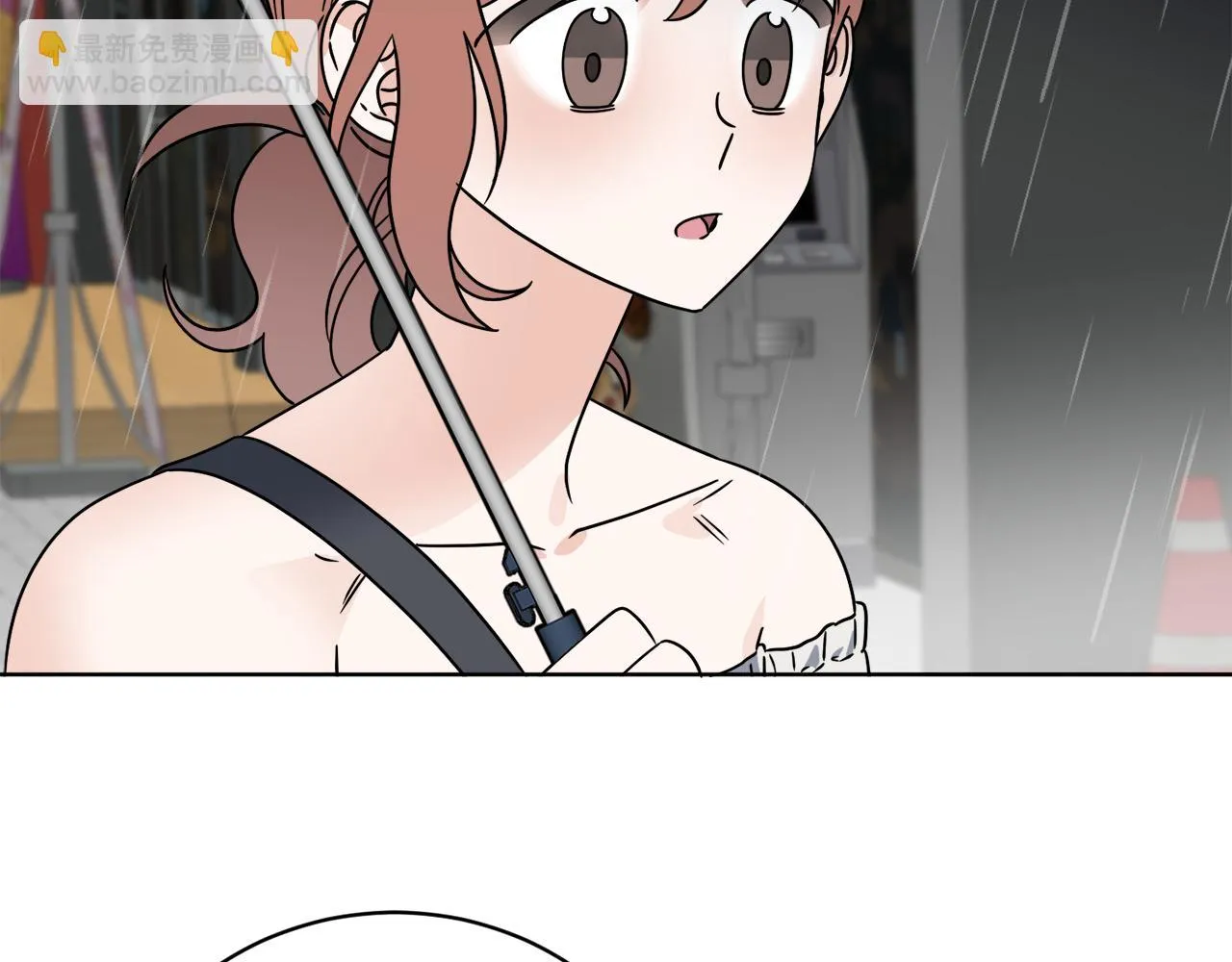 第48话 再见了 第99页