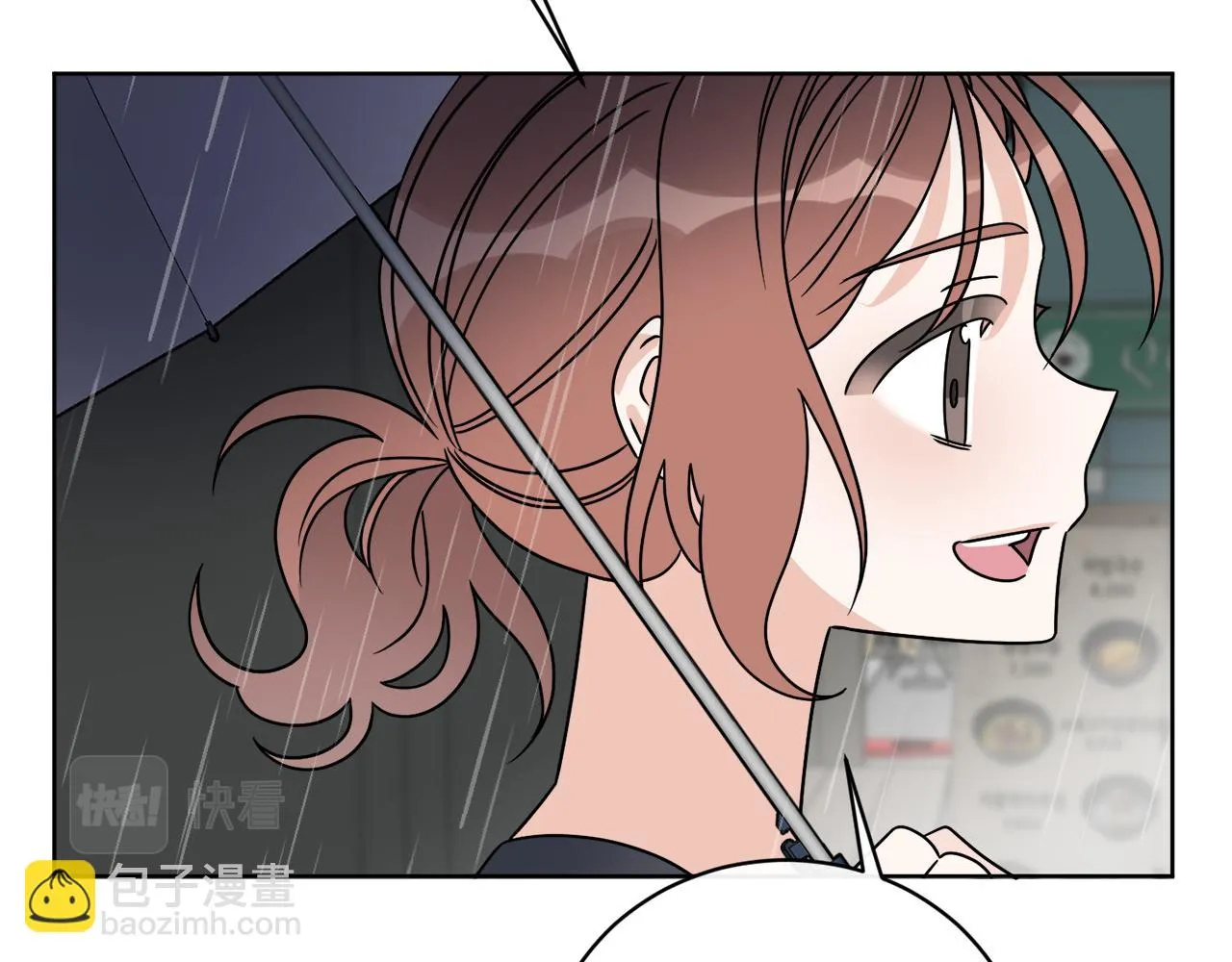 第48话 再见了 第103页