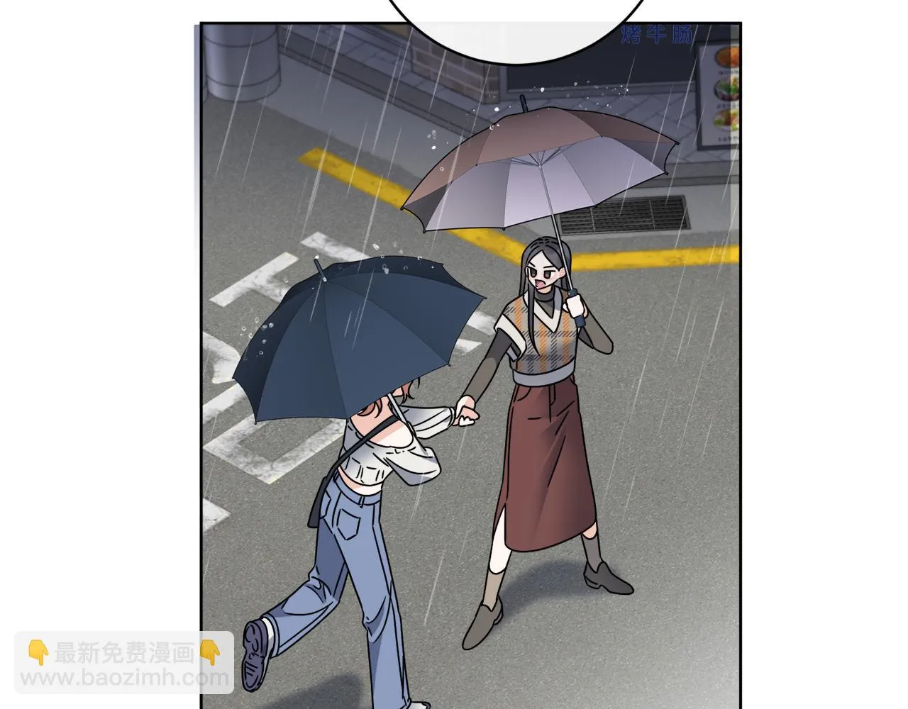 第48话 再见了 第107页
