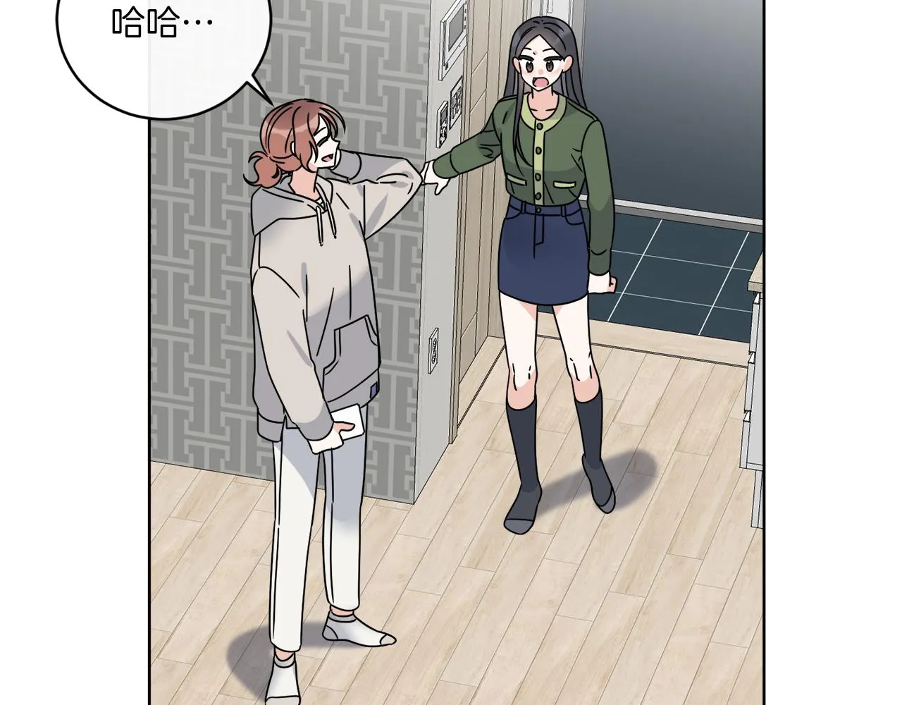 第48话 再见了 第119页