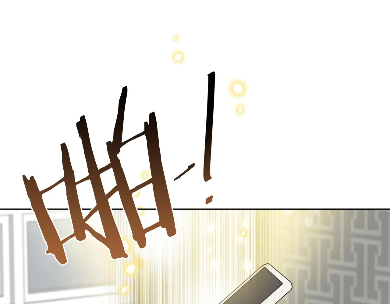 第48话 再见了 第155页