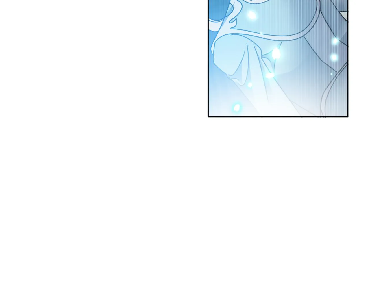 第49话 帝国巨变 第3页