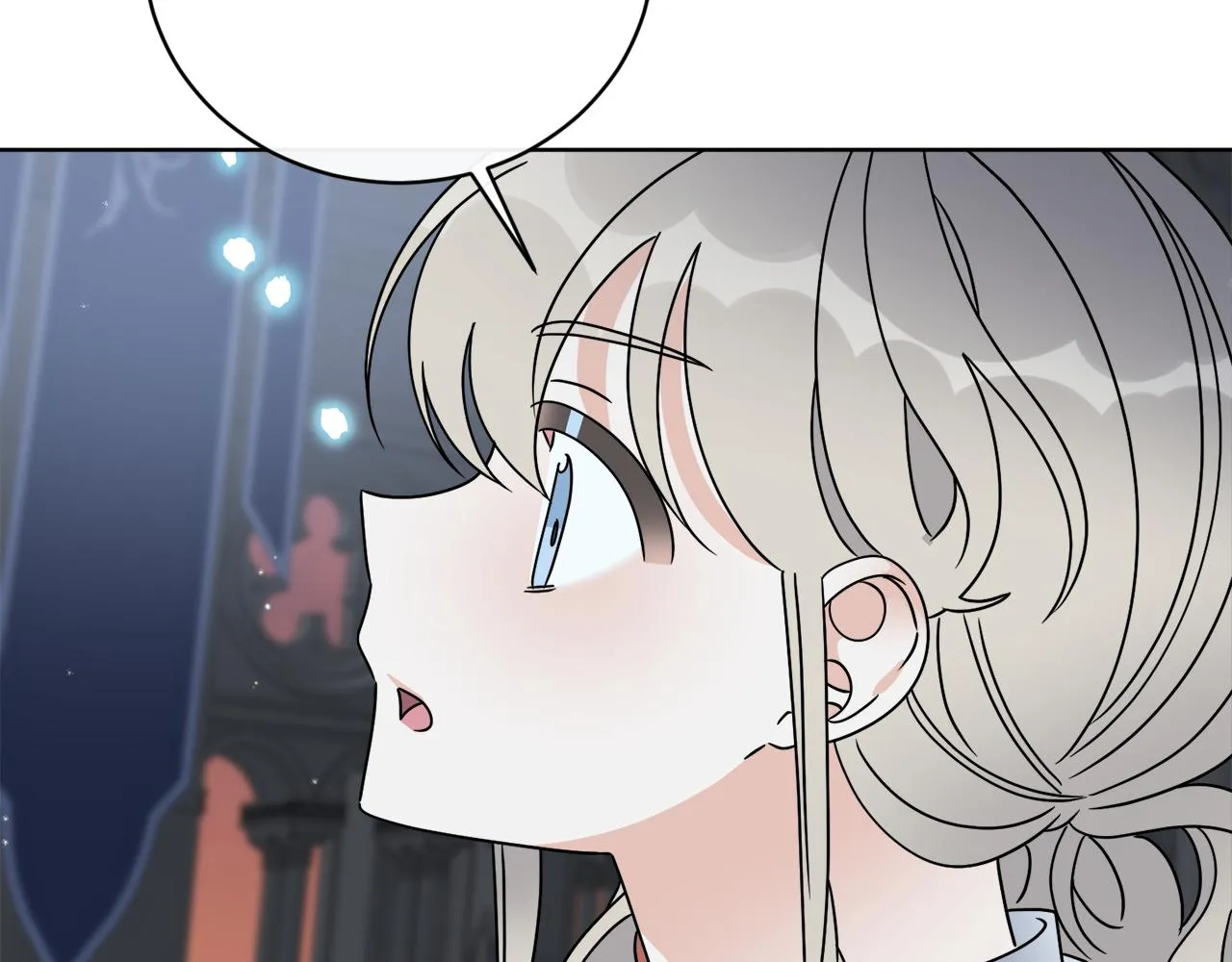 第49话 帝国巨变 第8页