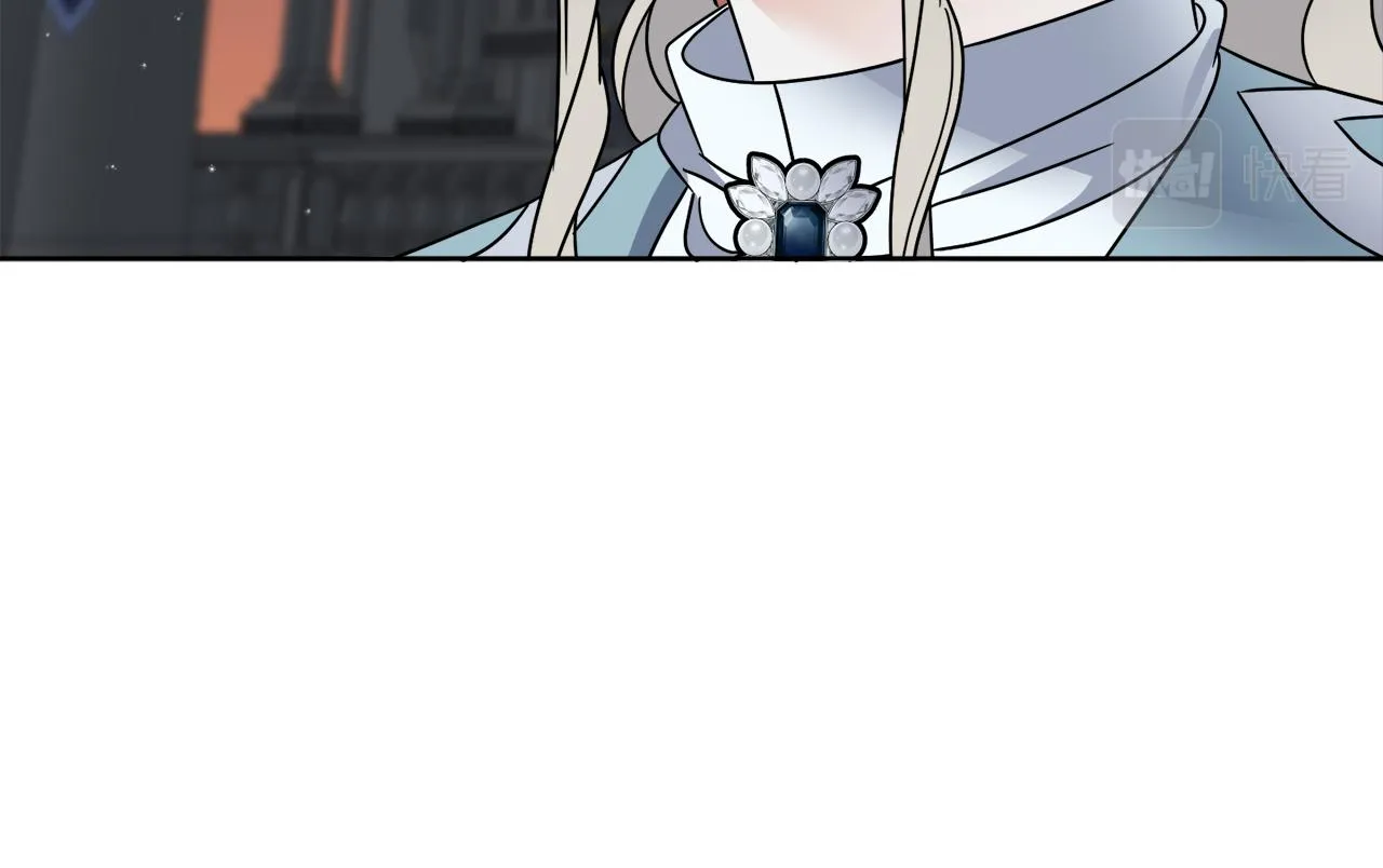 第49话 帝国巨变 第9页