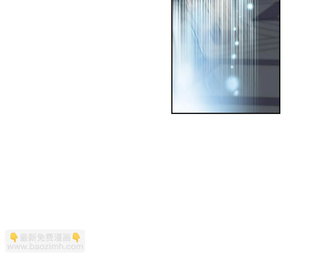 第49话 帝国巨变 第26页