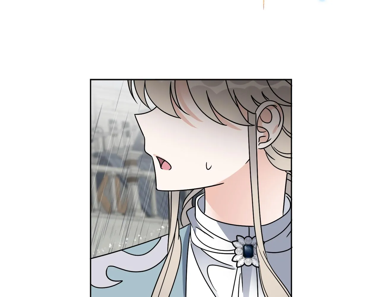 第49话 帝国巨变 第33页