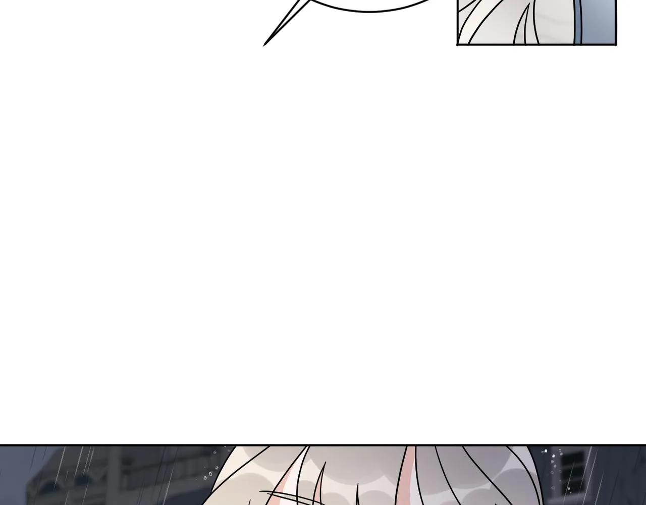 第49话 帝国巨变 第41页