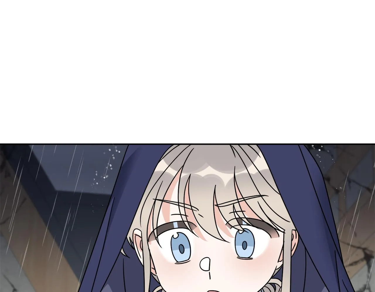 第49话 帝国巨变 第59页