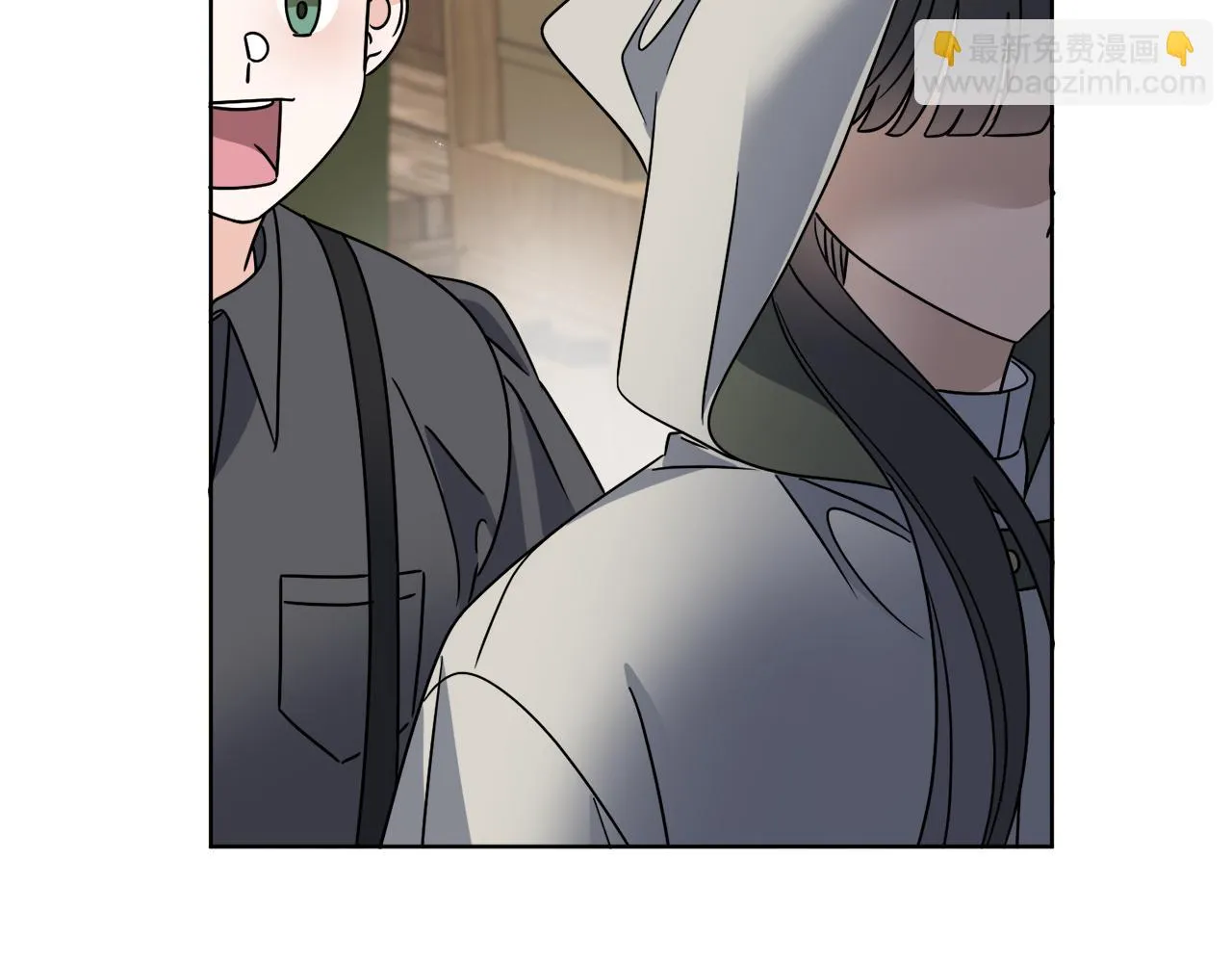 第49话 帝国巨变 第74页