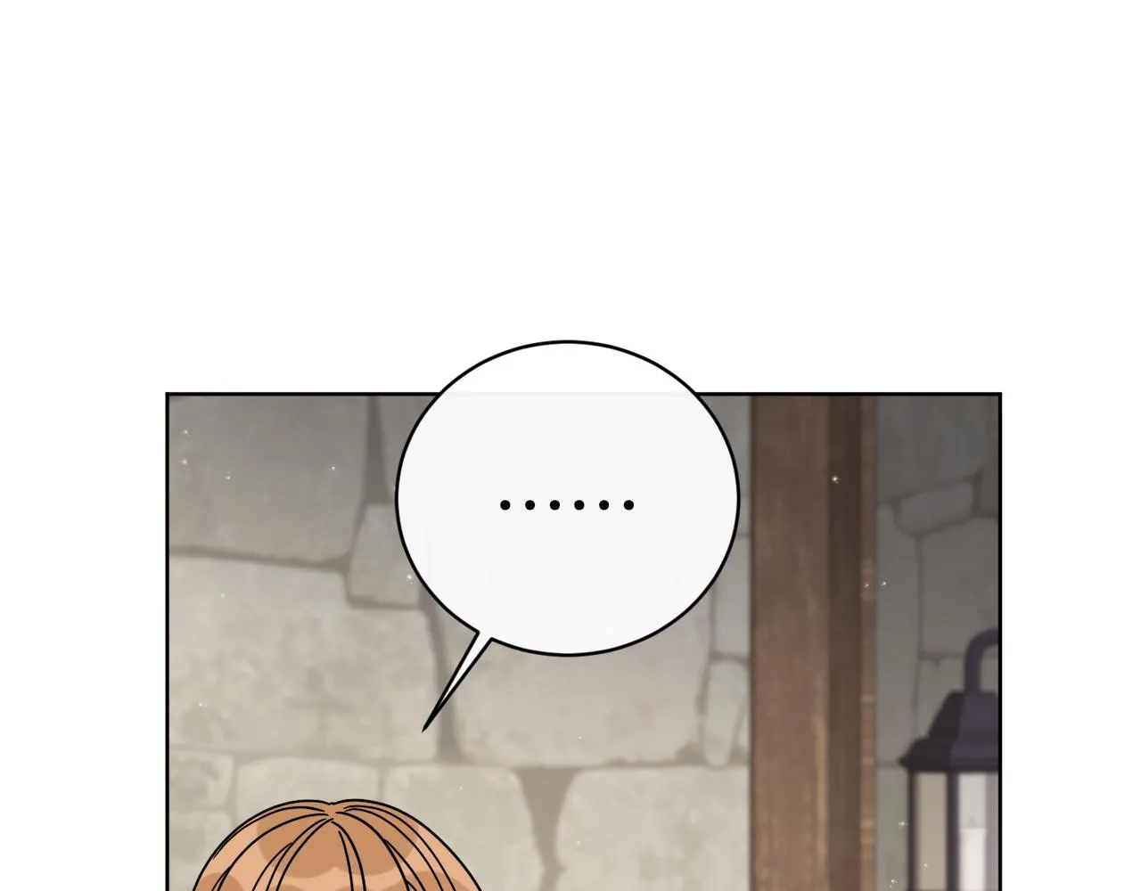 第49话 帝国巨变 第77页