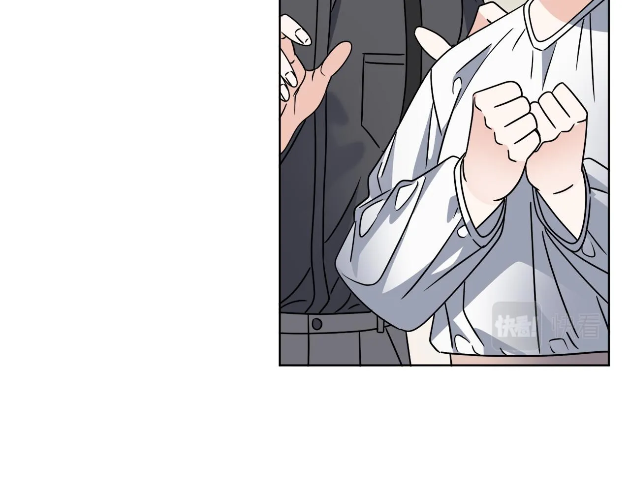 第49话 帝国巨变 第92页